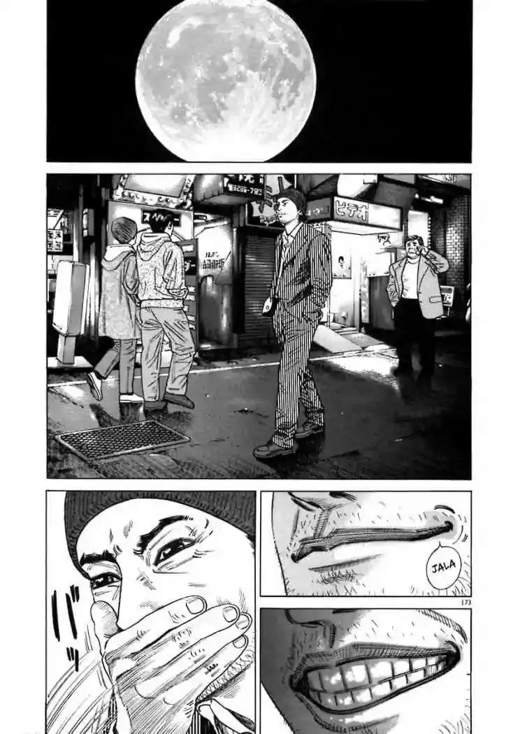 Homunculus Capítulo 11 en Línea - página 13