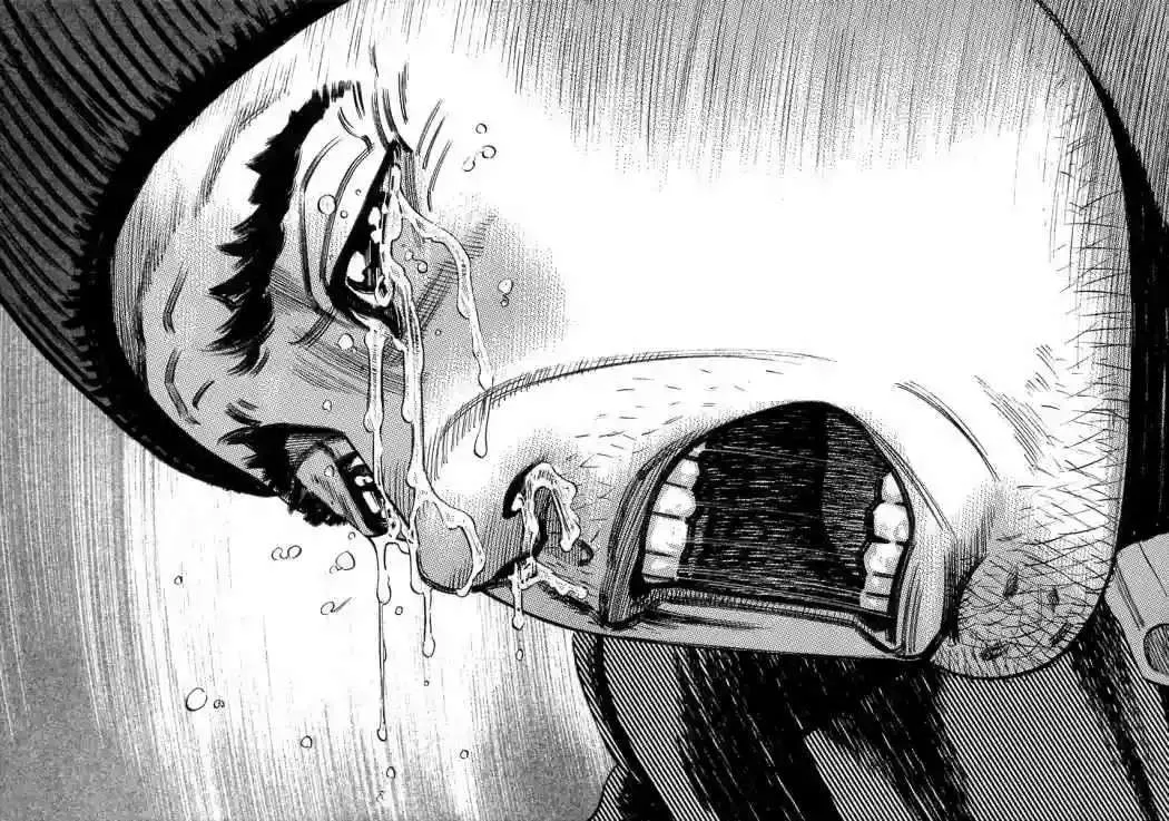 Homunculus Capítulo 11 en Línea - página 22