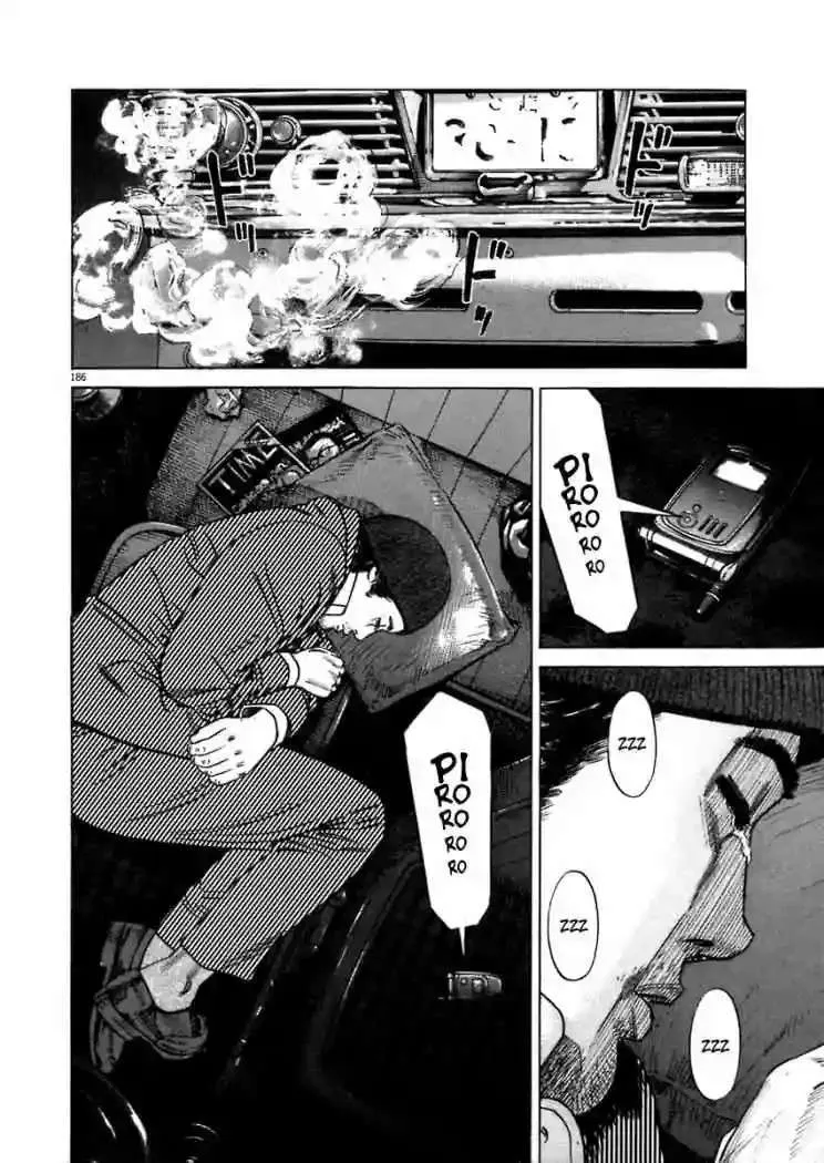 Homunculus Capítulo 11 en Línea - página 25