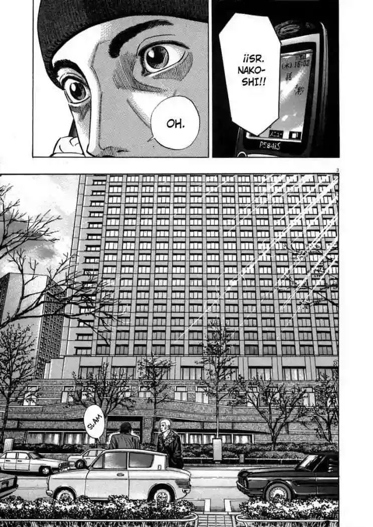 Homunculus Capítulo 12 en Línea - página 7