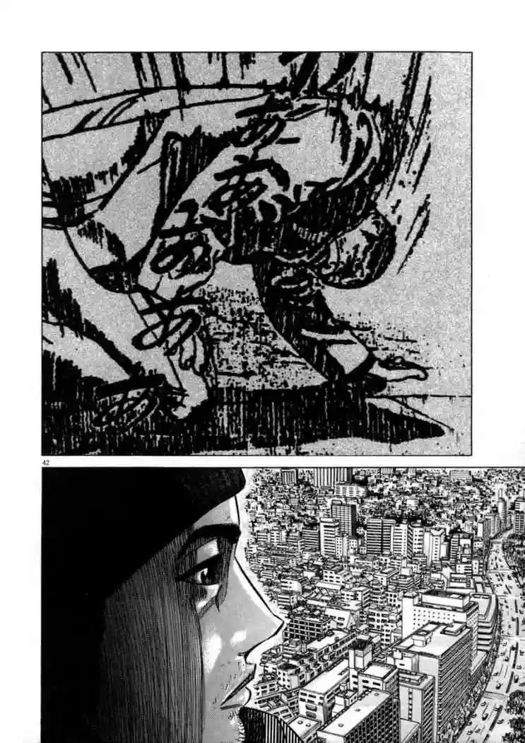 Homunculus Capítulo 12 en Línea - página 46