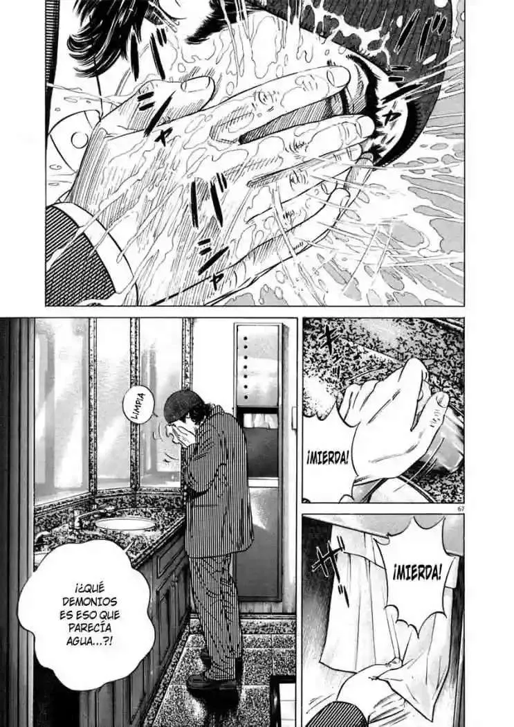 Homunculus Capítulo 13 en Línea - página 23