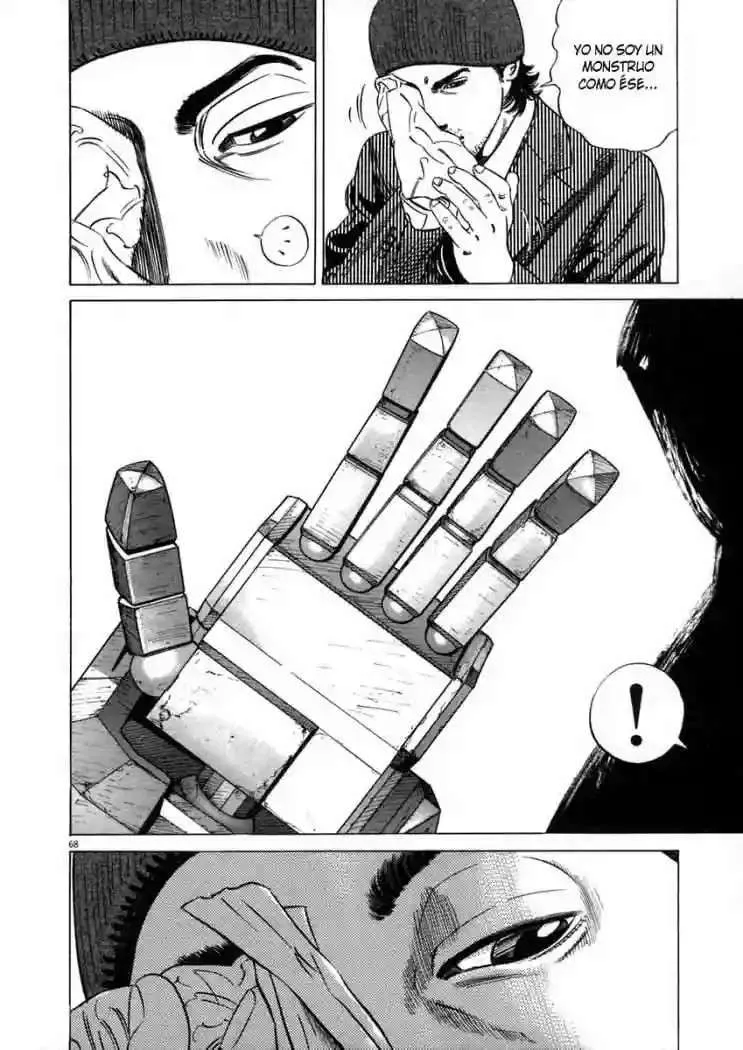 Homunculus Capítulo 13 en Línea - página 24
