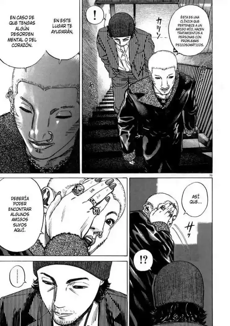 Homunculus Capítulo 13 en Línea - página 35