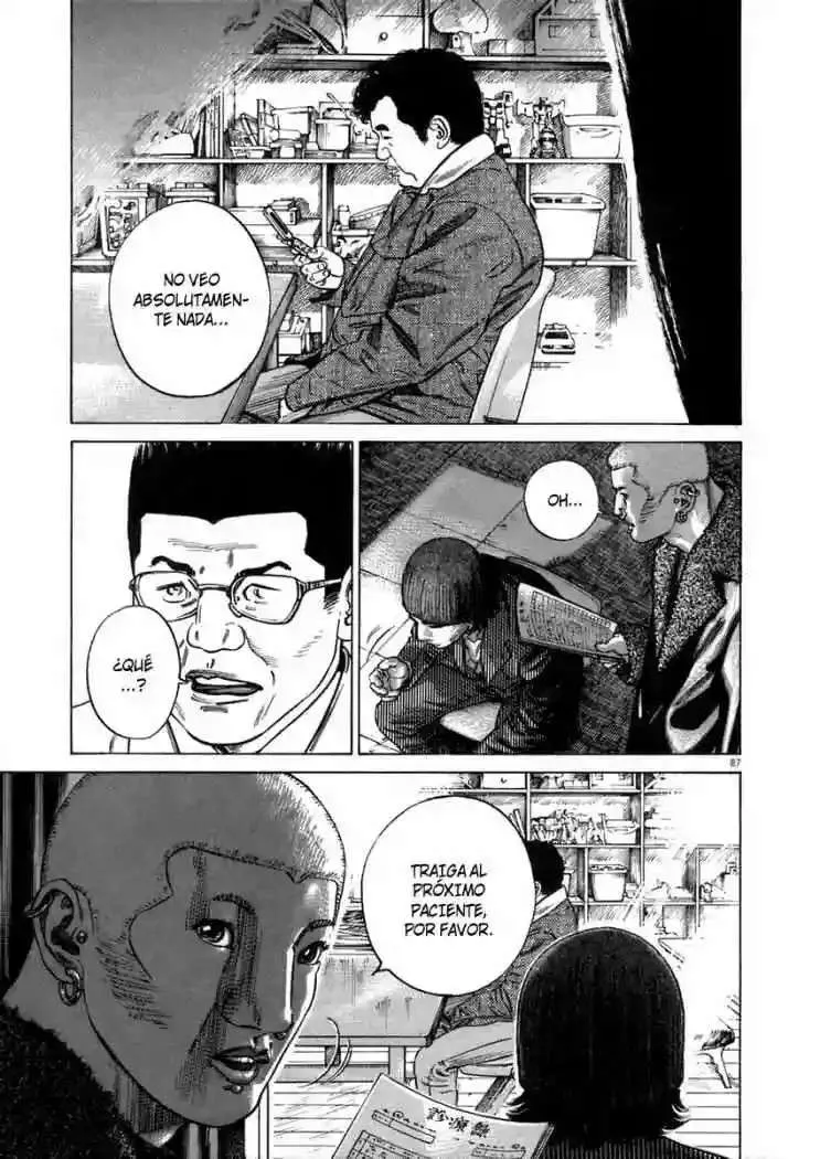 Homunculus Capítulo 13 en Línea - página 43