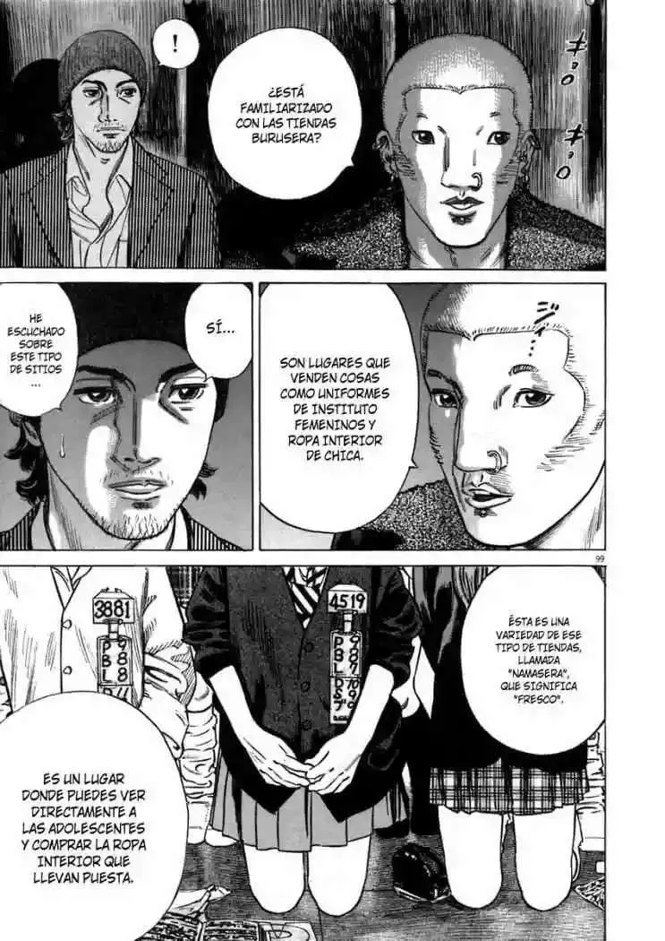 Homunculus Capítulo 14 en Línea - página 5