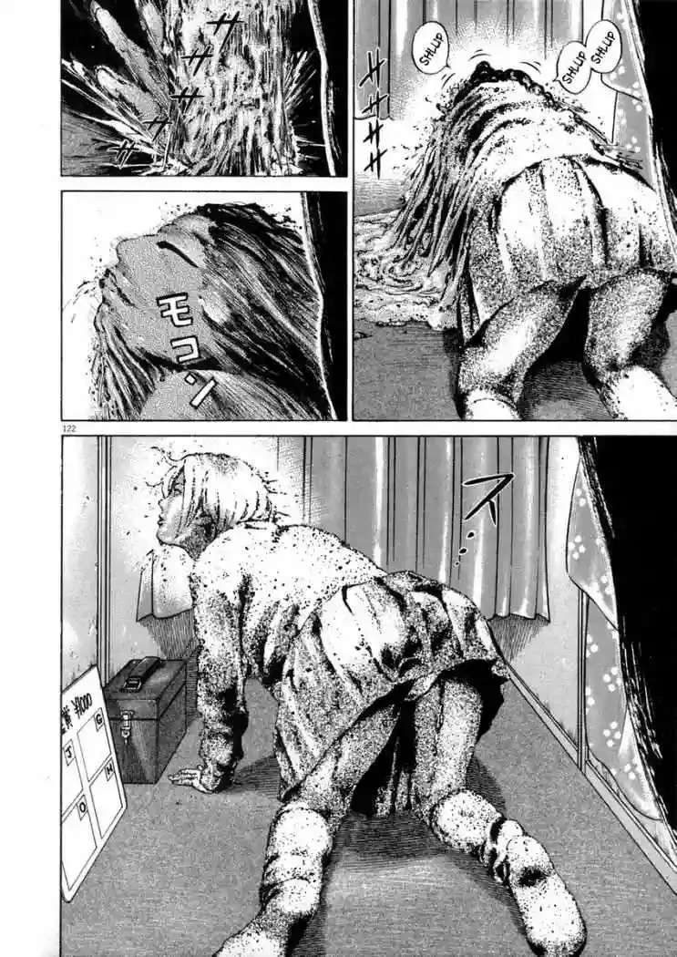 Homunculus Capítulo 14 en Línea - página 28