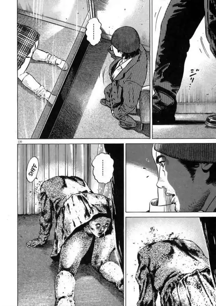 Homunculus Capítulo 14 en Línea - página 36