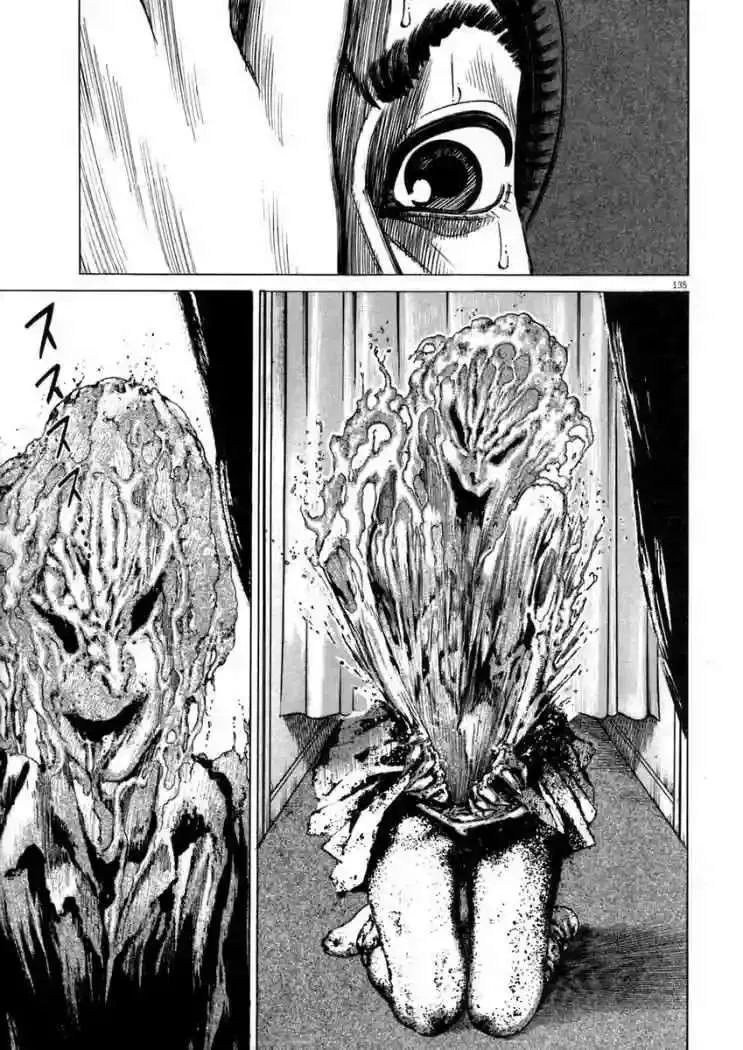 Homunculus Capítulo 14 en Línea - página 41