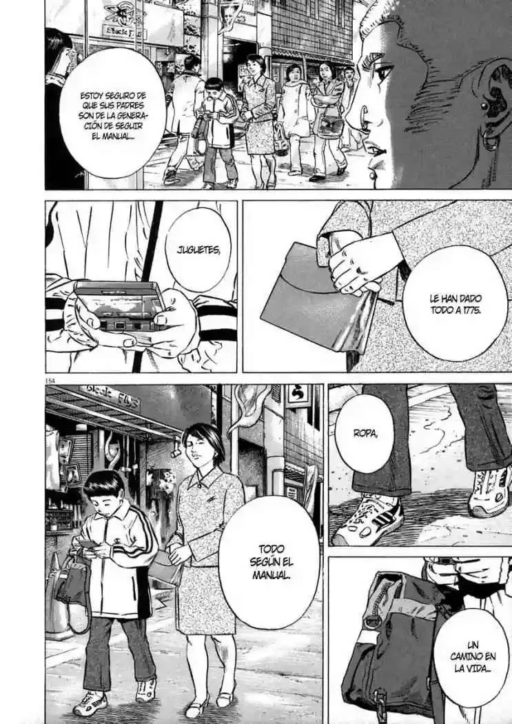 Homunculus Capítulo 15 en Línea - página 18
