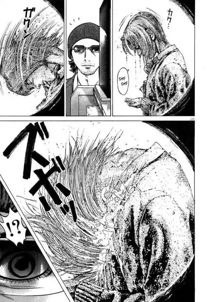 Homunculus Capítulo 16 en Línea - página 8