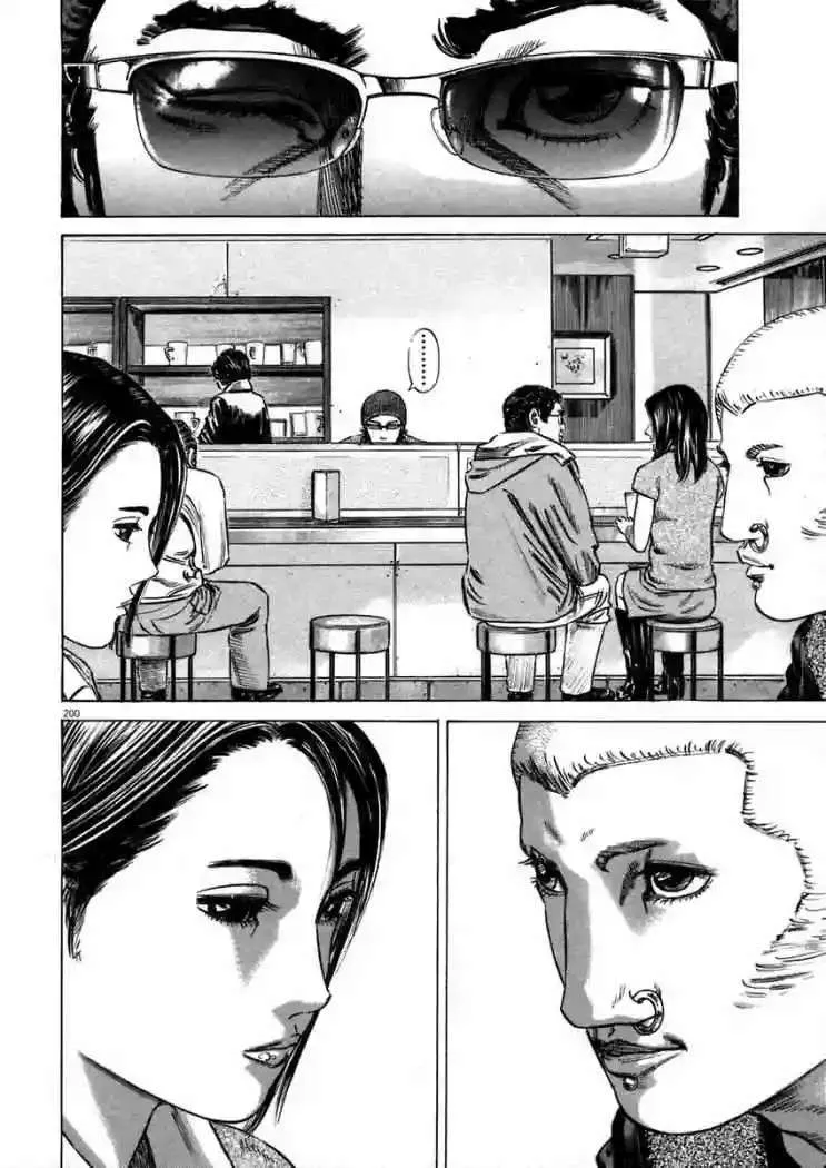 Homunculus Capítulo 16 en Línea - página 30