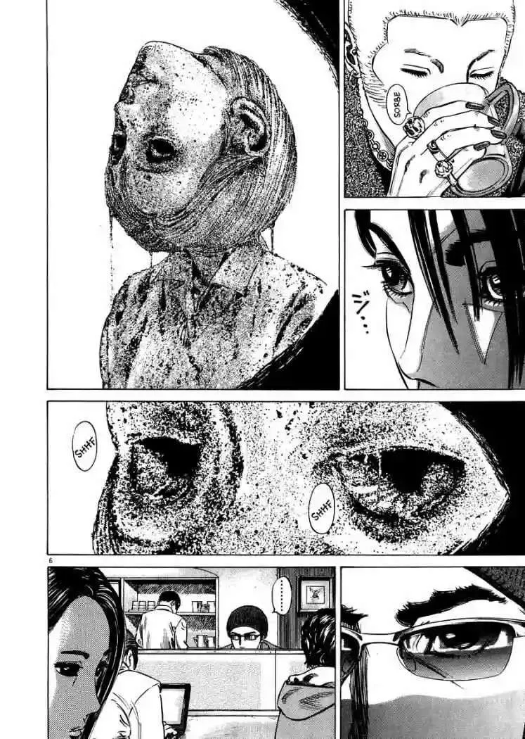 Homunculus Capítulo 17 en Línea - página 9