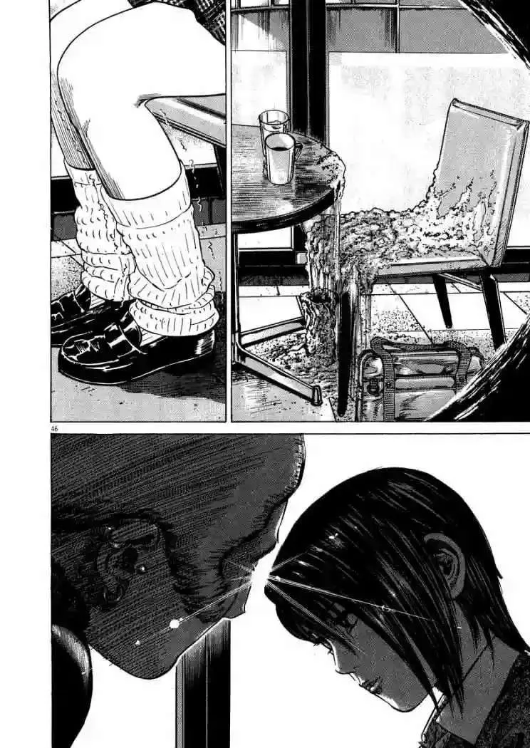 Homunculus Capítulo 17 en Línea - página 49