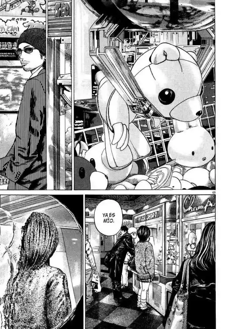 Homunculus Capítulo 18 en Línea - página 1