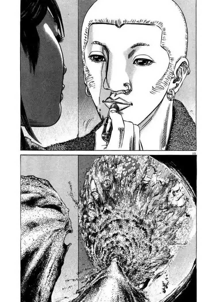 Homunculus Capítulo 18 en Línea - página 33
