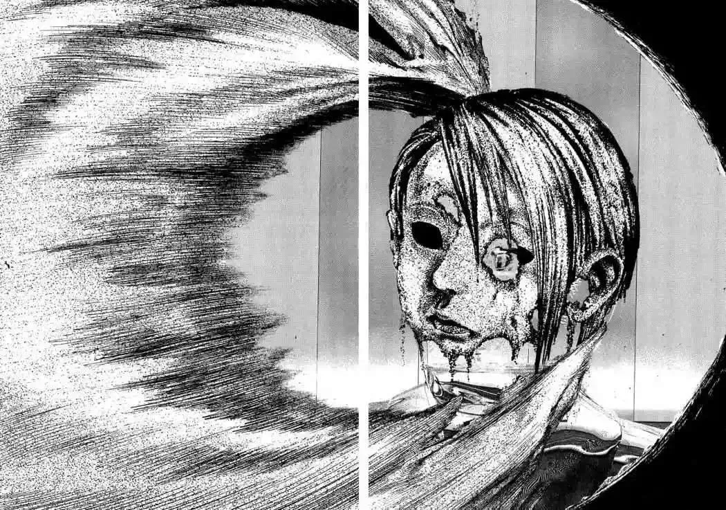 Homunculus Capítulo 18 en Línea - página 38