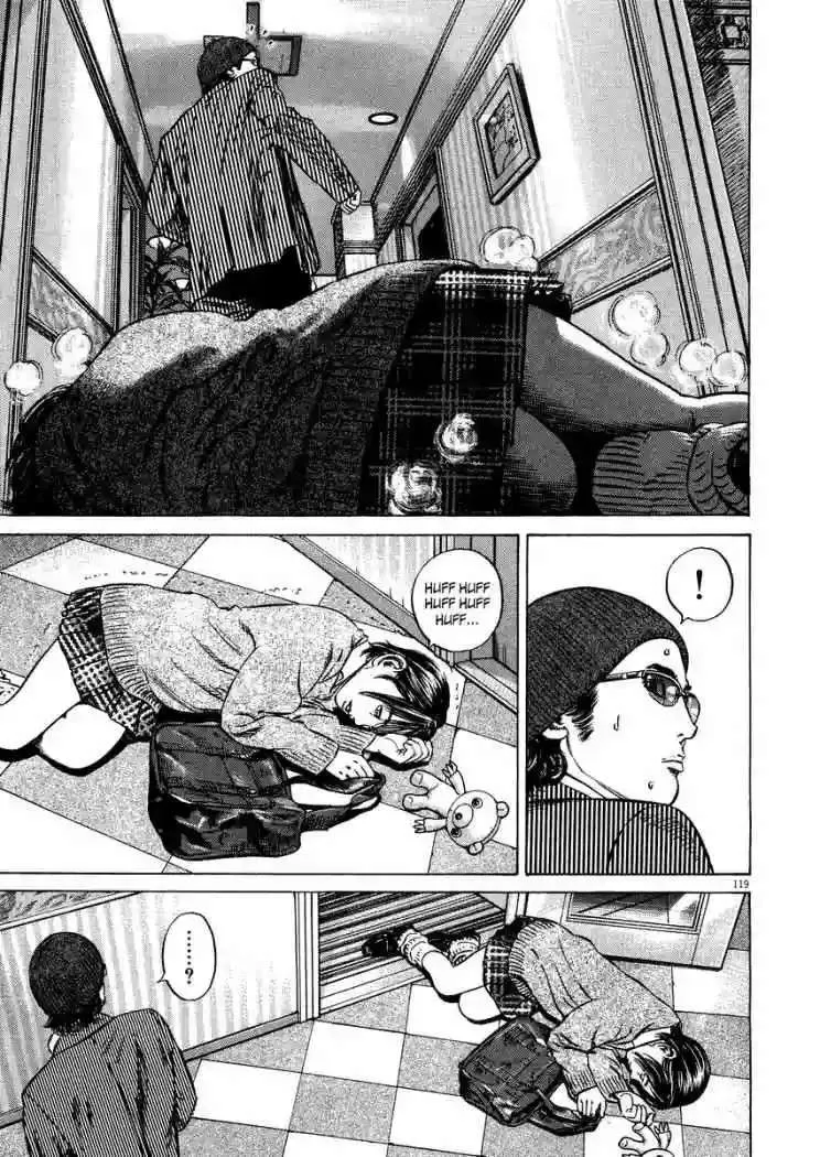 Homunculus Capítulo 18 en Línea - página 50