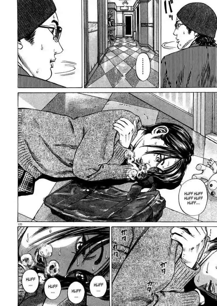 Homunculus Capítulo 18 en Línea - página 51