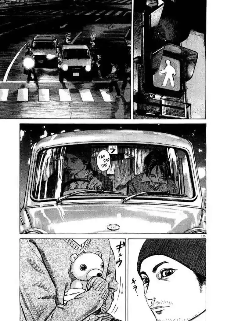 Homunculus Capítulo 19 en Línea - página 4