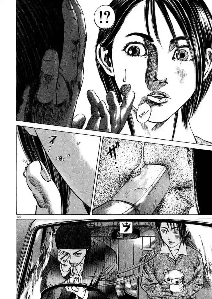 Homunculus Capítulo 19 en Línea - página 15