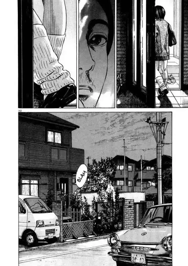 Homunculus Capítulo 19 en Línea - página 41