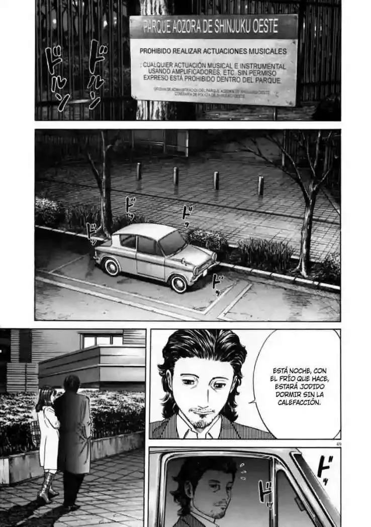 Homunculus Capítulo 2 en Línea - página 7