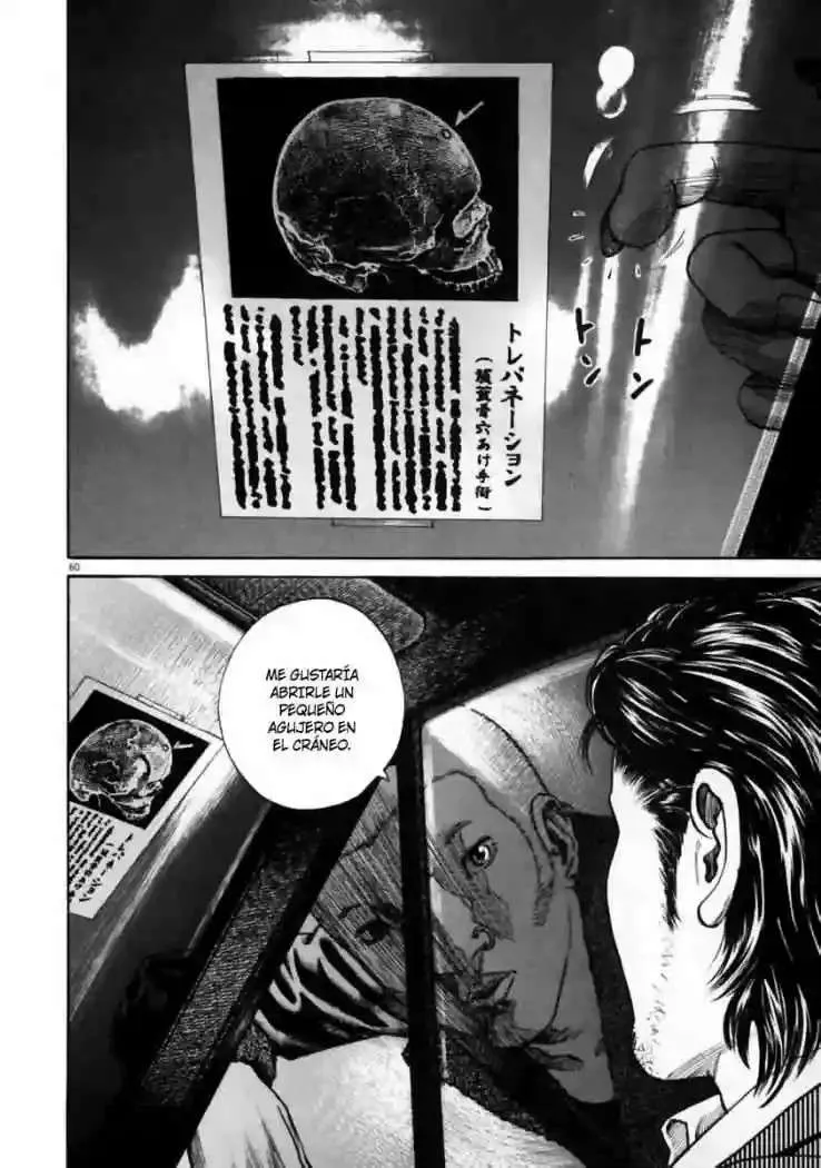 Homunculus Capítulo 2 en Línea - página 18