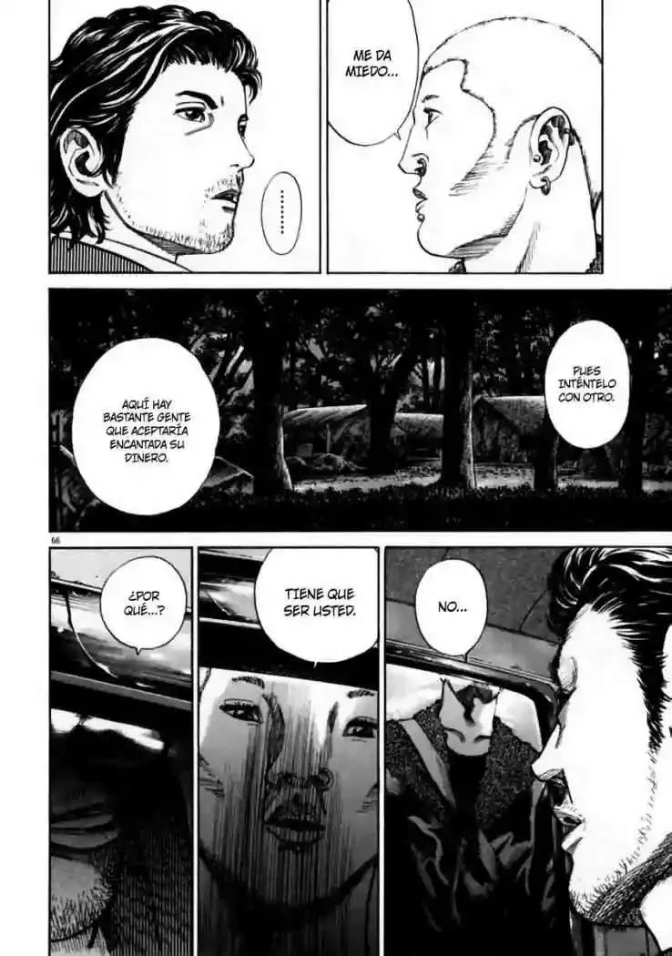Homunculus Capítulo 2 en Línea - página 24
