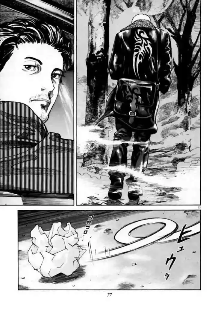 Homunculus Capítulo 2 en Línea - página 30