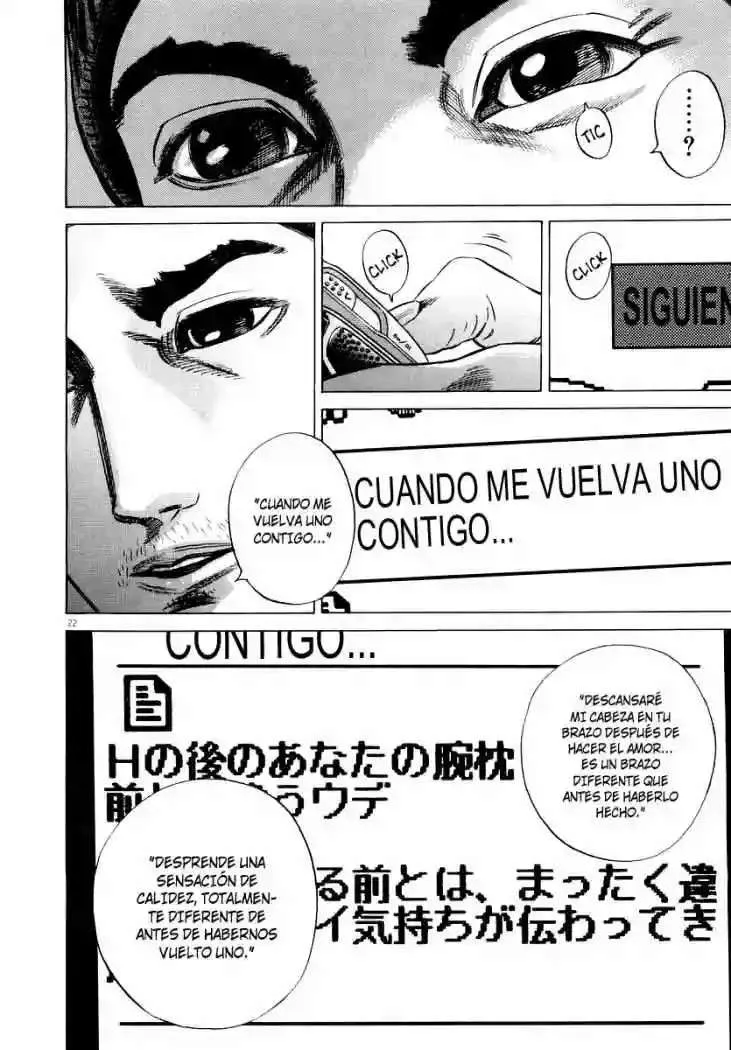 Homunculus Capítulo 21 en Línea - página 26