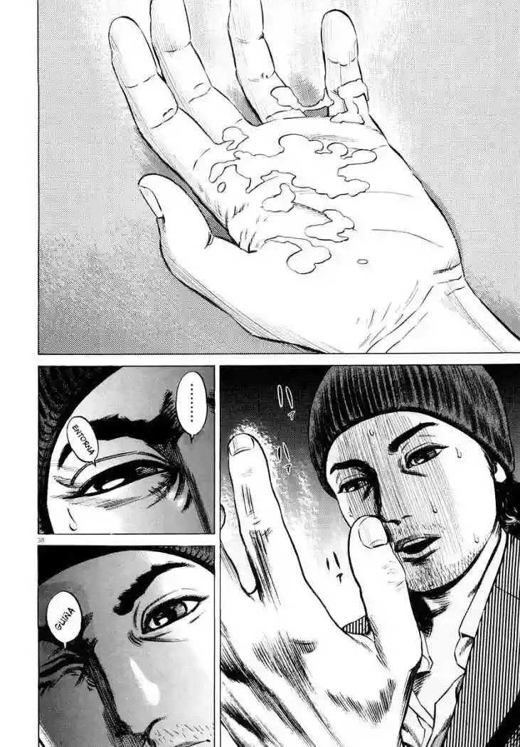 Homunculus Capítulo 21 en Línea - página 42