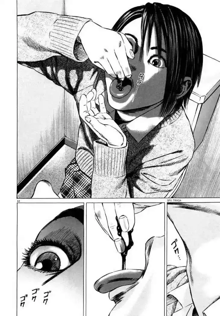 Homunculus Capítulo 21 en Línea - página 48