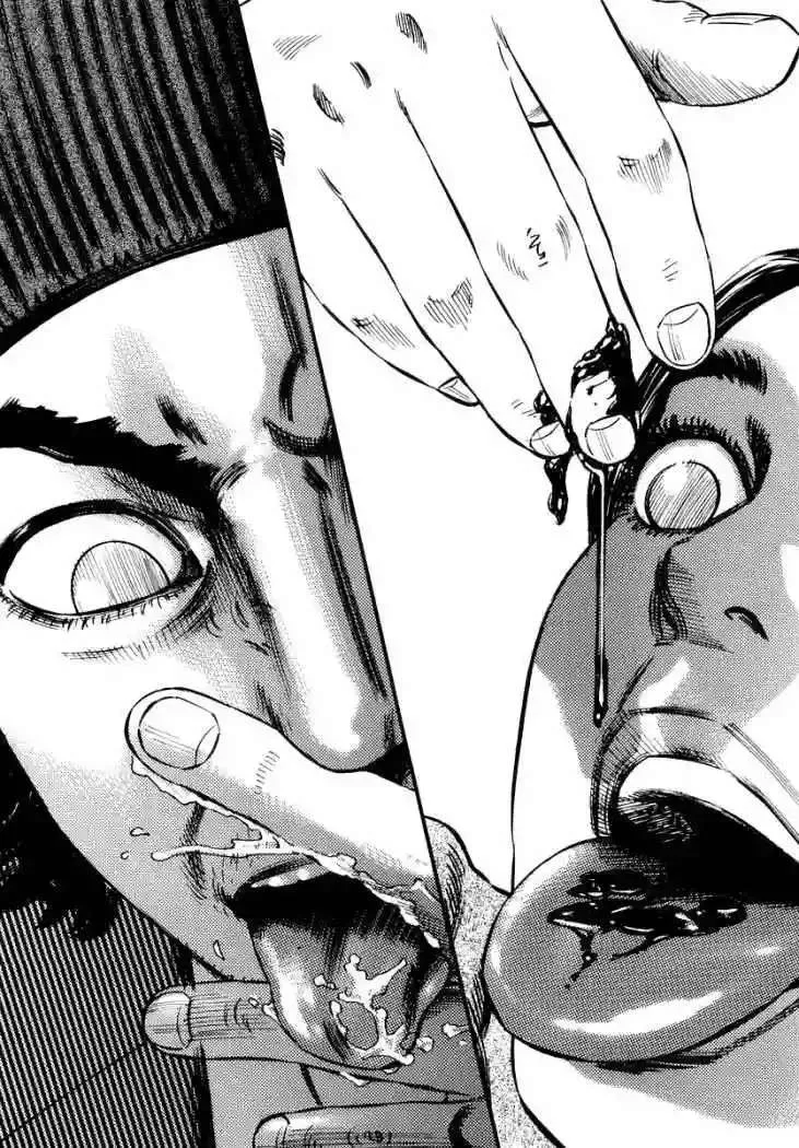 Homunculus Capítulo 21 en Línea - página 50