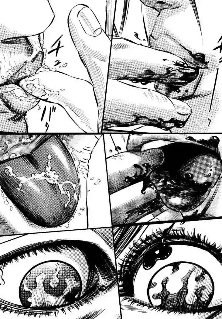 Homunculus Capítulo 21 en Línea - página 51