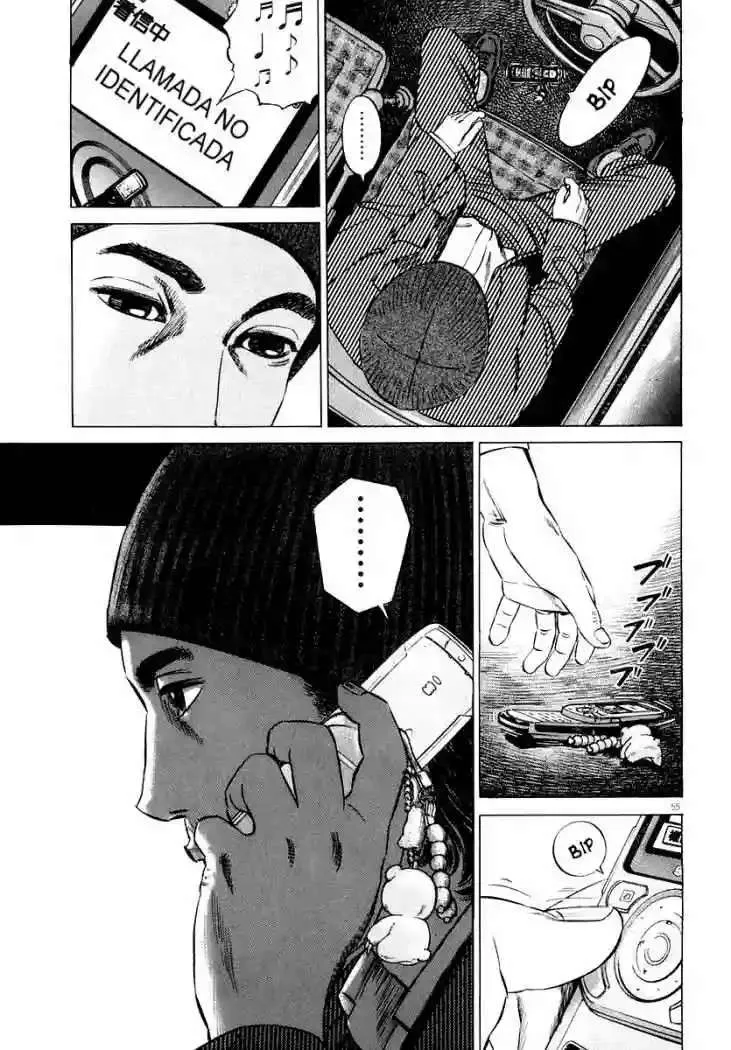 Homunculus Capítulo 22 en Línea - página 6