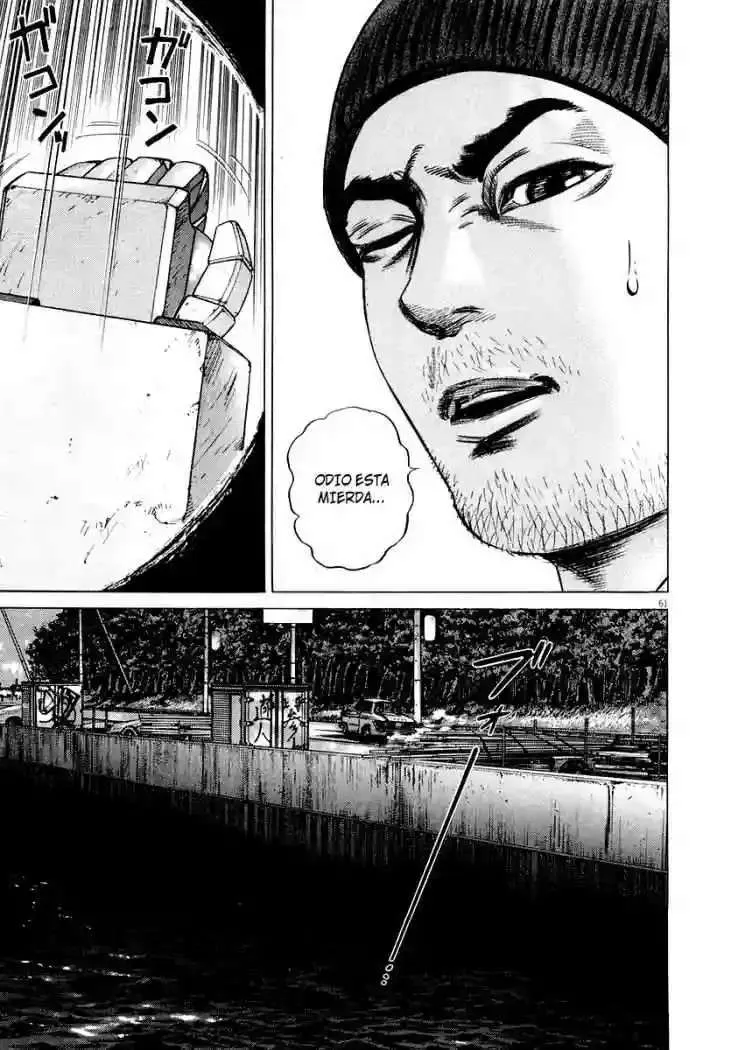 Homunculus Capítulo 22 en Línea - página 12