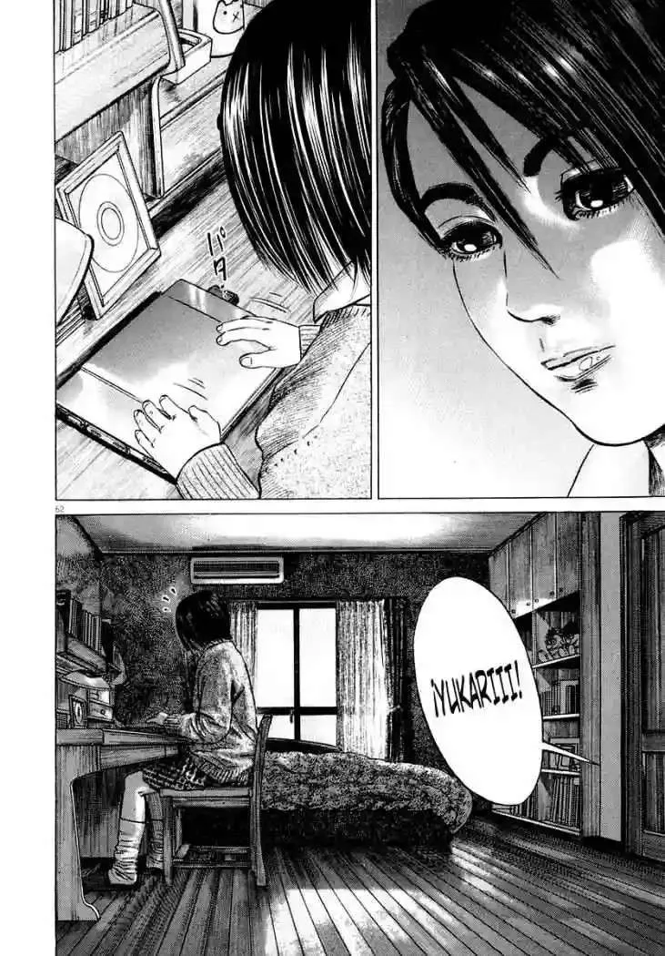 Homunculus Capítulo 22 en Línea - página 13