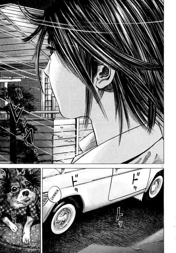 Homunculus Capítulo 22 en Línea - página 22