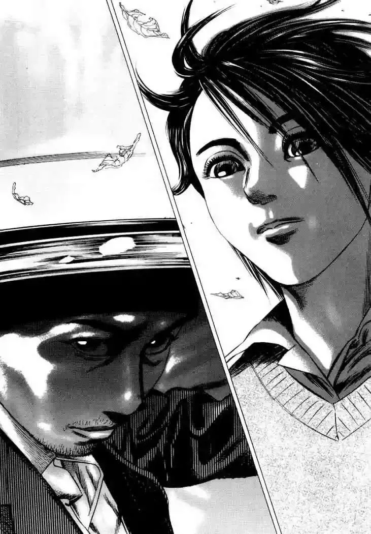 Homunculus Capítulo 22 en Línea - página 25