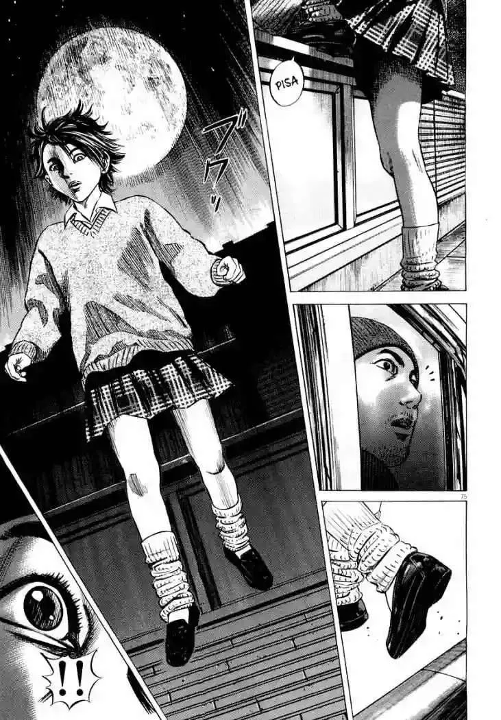 Homunculus Capítulo 22 en Línea - página 26
