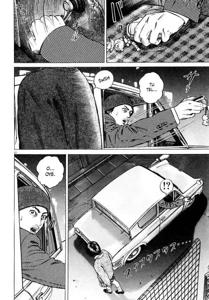 Homunculus Capítulo 22 en Línea - página 31