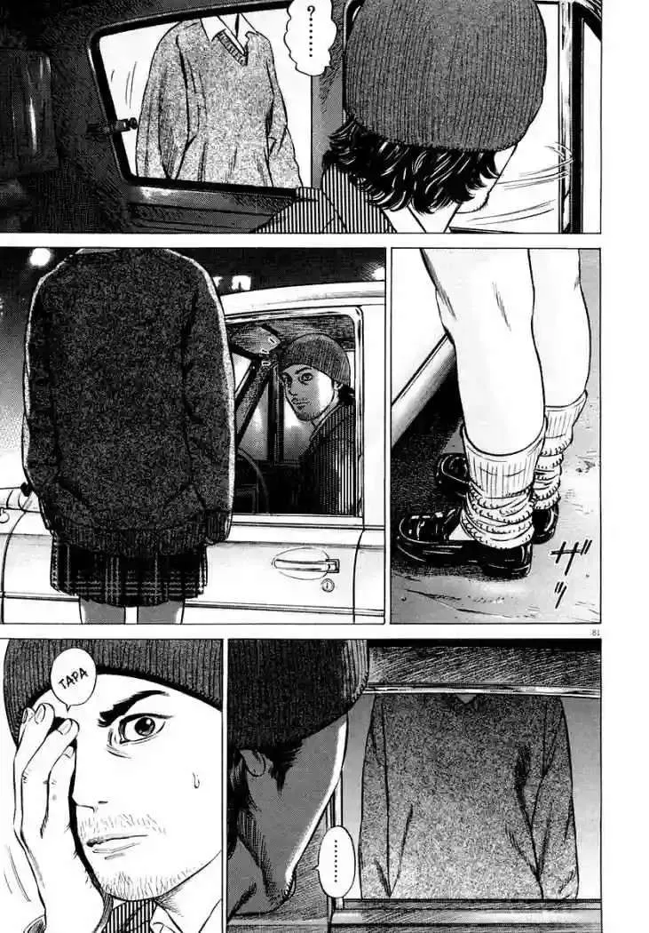 Homunculus Capítulo 22 en Línea - página 32