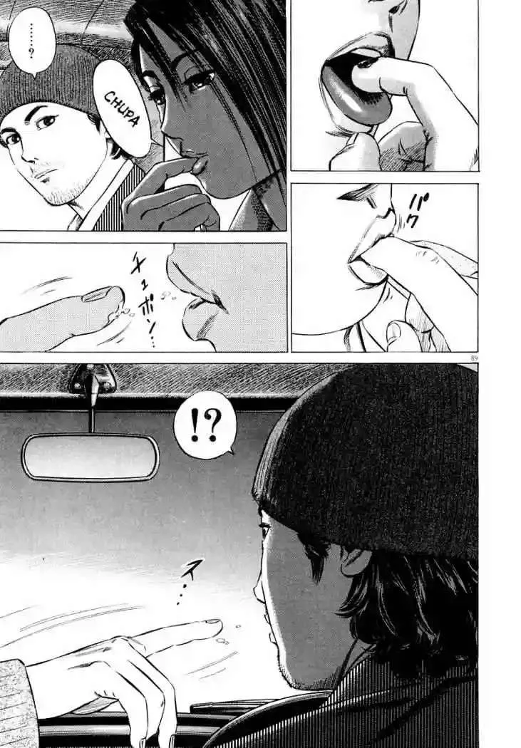 Homunculus Capítulo 22 en Línea - página 40