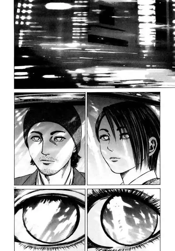 Homunculus Capítulo 22 en Línea - página 44