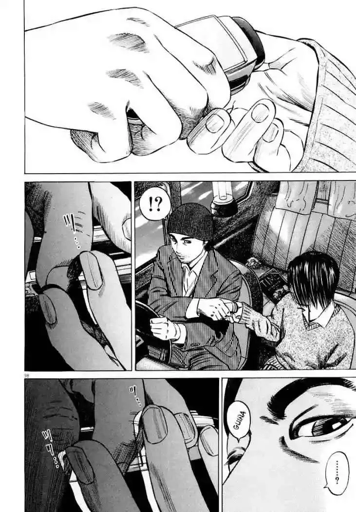 Homunculus Capítulo 22 en Línea - página 48