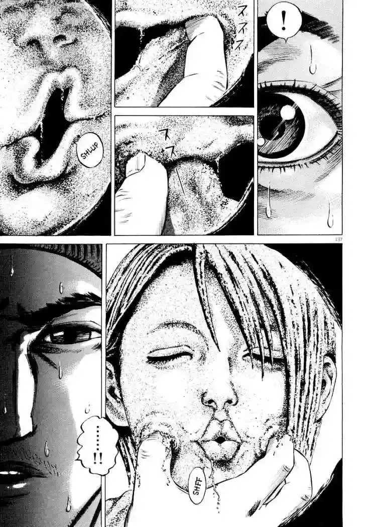 Homunculus Capítulo 23 en Línea - página 25