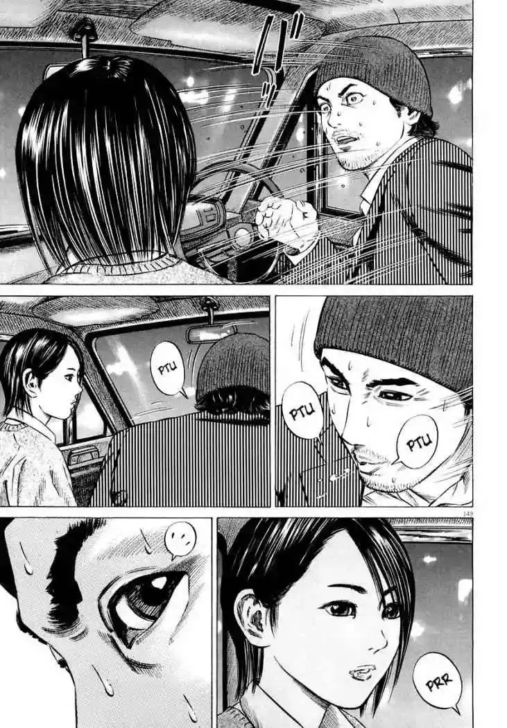 Homunculus Capítulo 23 en Línea - página 37