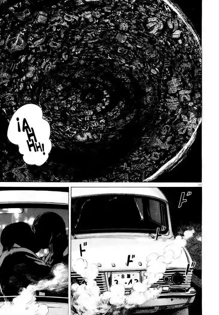 Homunculus Capítulo 23 en Línea - página 49