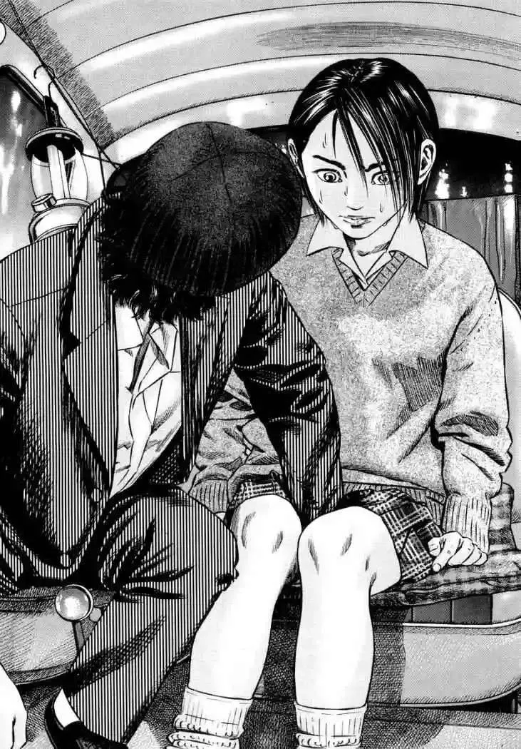 Homunculus Capítulo 24 en Línea - página 24